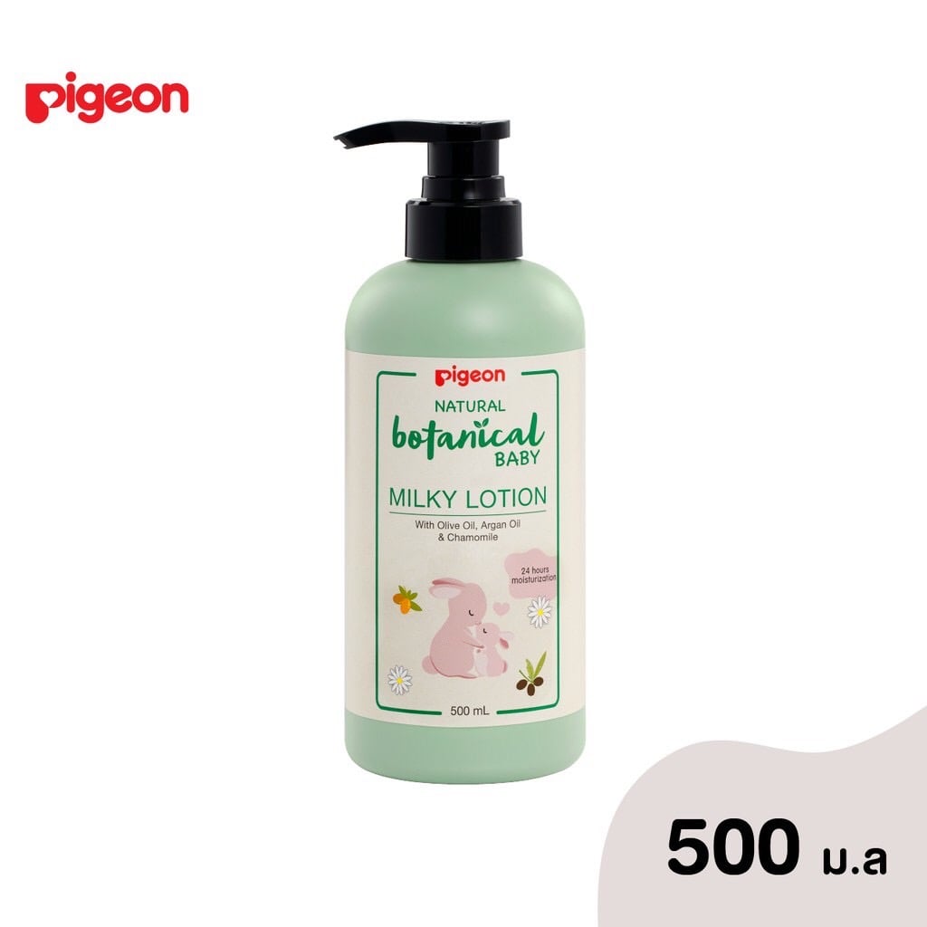 Pigeon - MILKY LOTION 牛奶润肤乳 500 ml
