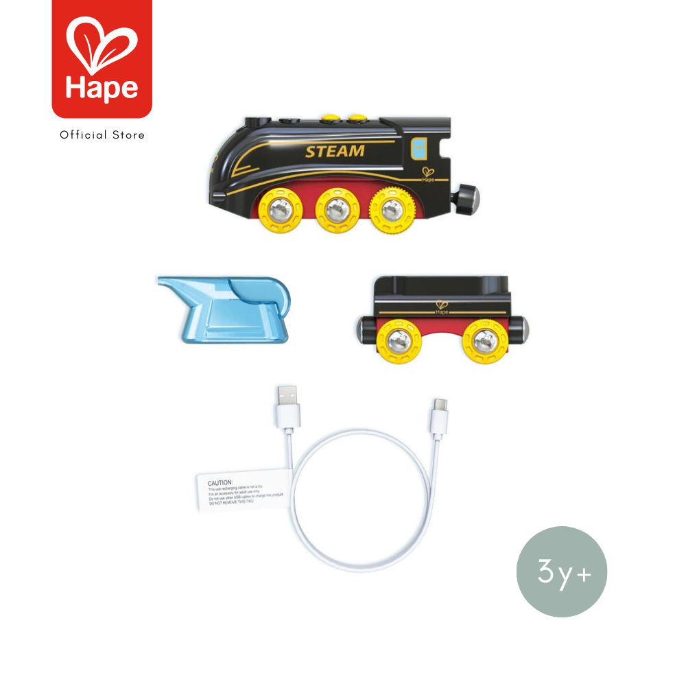 Hape Steam & Whistle Train Set ชุดรถไฟไอน้ำและนกหวีด รูปที่ 12
