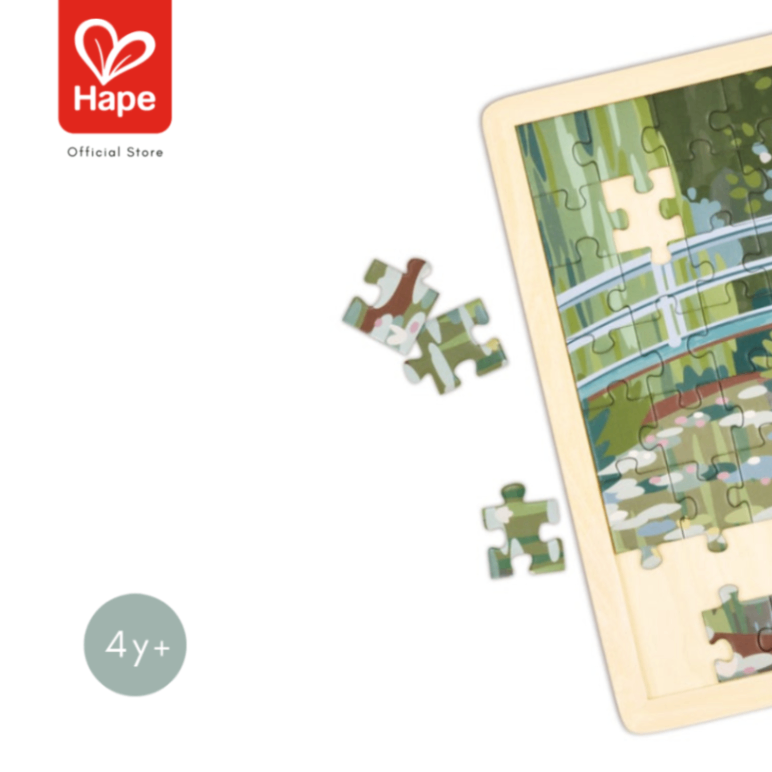 Hape the MET Collection! Monet Water Lily Garden Puzzle – أحجية حديقة زنابق الماء لمونيه صورة 3