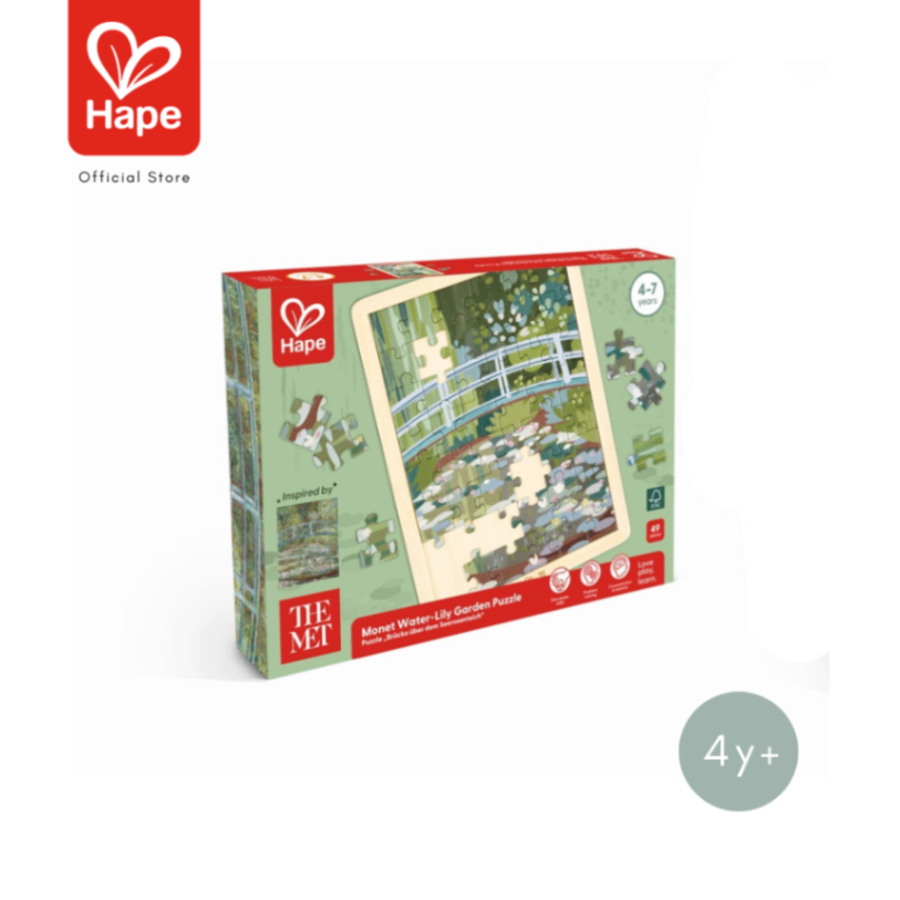 Hape the MET Collection! Monet Water Lily Garden Puzzle – أحجية حديقة زنابق الماء لمونيه صورة 6