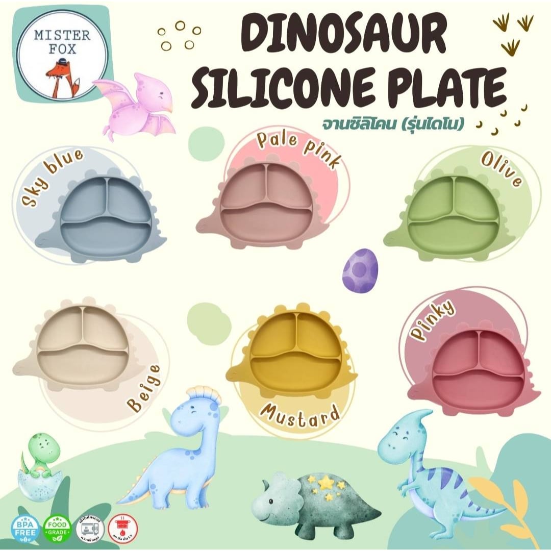 Mister Fox صحن سيليكون بـ3 أقسام بقاعدة شفط (طراز Dino) – Sky Blue
