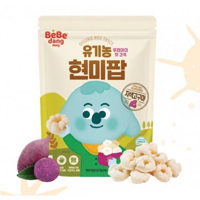 MomoRabbit Bebedang Brown Rice Pop Sweet Pumpkin 50g