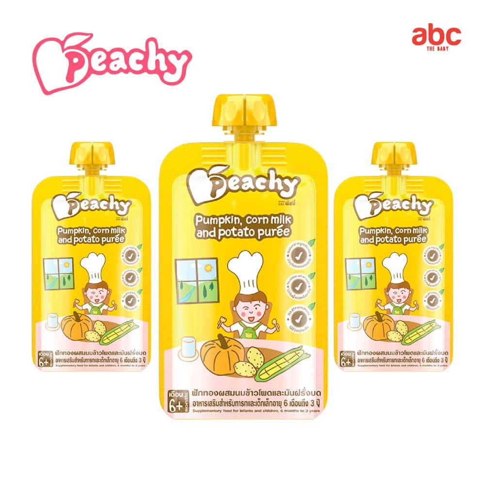 SHOPEE: هريس أطفال Peachy باليقطين وحليب الذرة والبطاطس Pumpkin Corn Milk and Potato (+6 أشهر، 3 أكياس) صورة 2