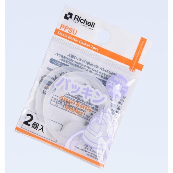 Richell Gasket Botol Sedotan PPSU (Isi 2) 984017