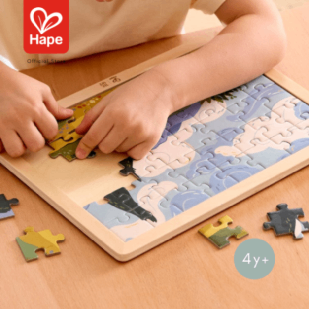 Hape the MET Collection! Van Gogh Cypresses Puzzle 梵高《柏树》拼图 图片 4
