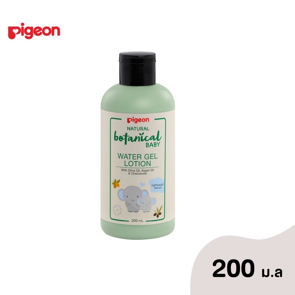 Pigeon لوشن الجل المائي WATER GEL LOTION 200 ml