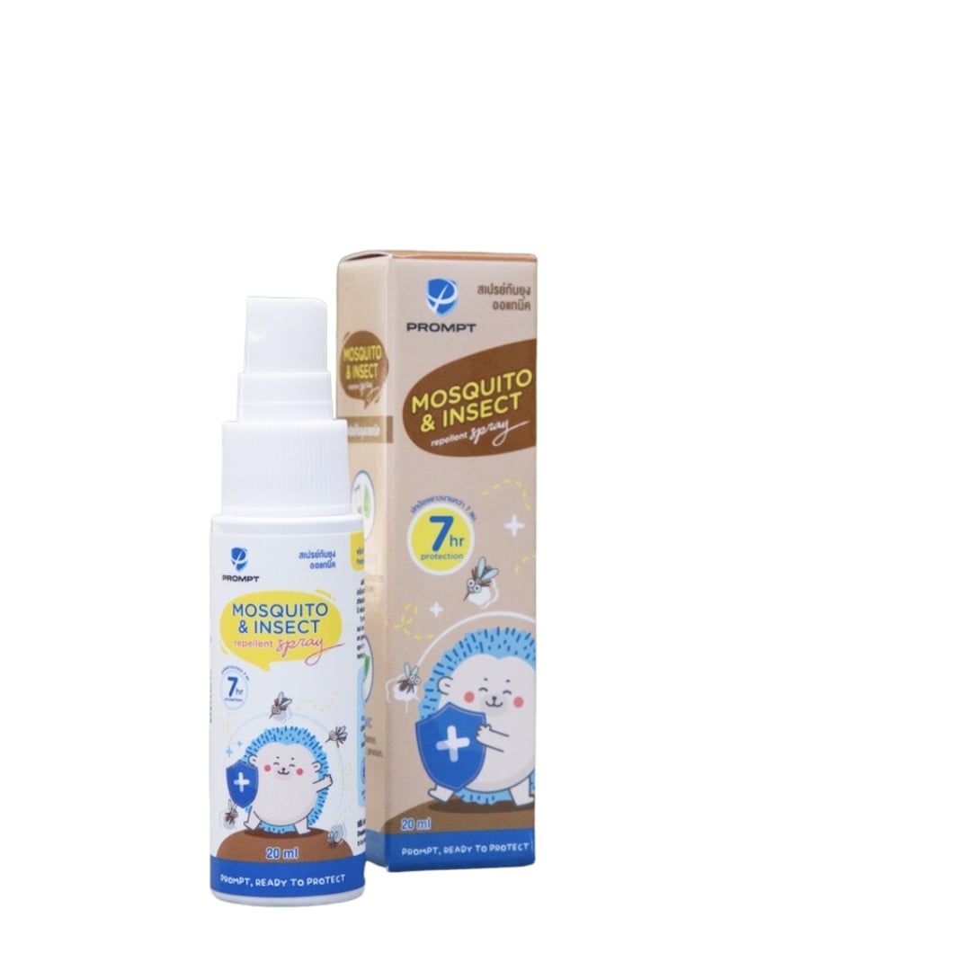 بخاخ طارد للبعوض والحشرات Prompt Mosquito&Insect Repellent Spray سعة 20ml