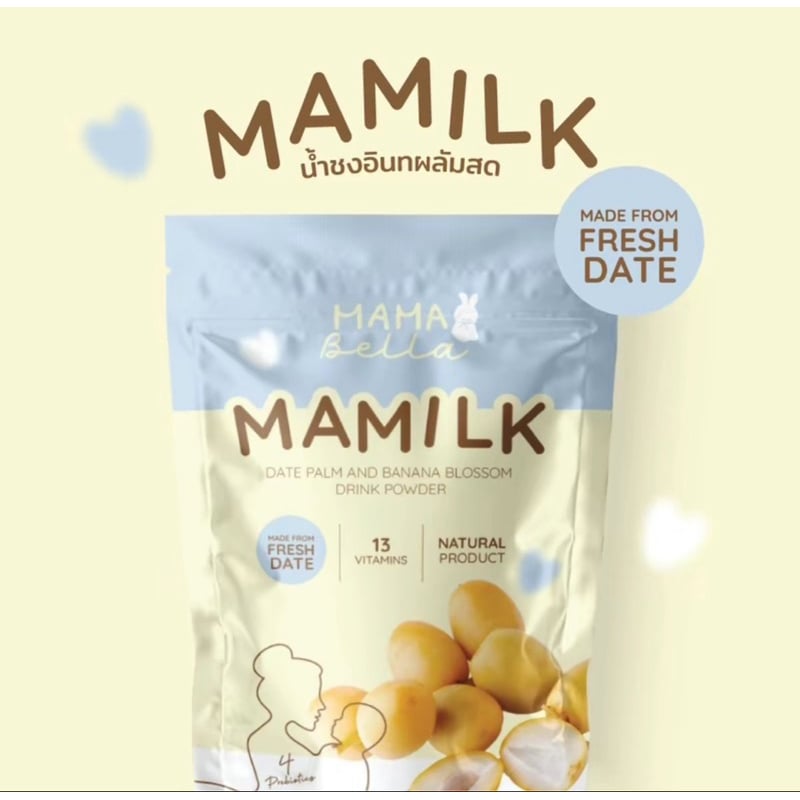 Mamabella Date Palm and Banana Drink Powder Mamilk 120g.