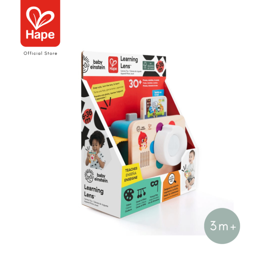 Hape Learning Lens™ รูปที่ 11
