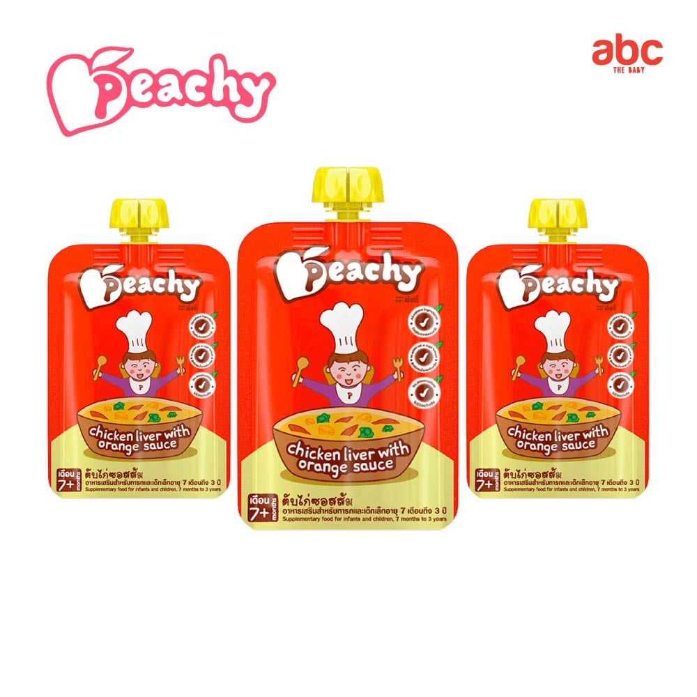 SHOPEE: Peachy อาหารเด็ก บดเหลว รสตับไก่ซอสส้ม Chicken Liver with Orange Sauce (7M+, จำนวน 3 ซอง) รูปที่ 2