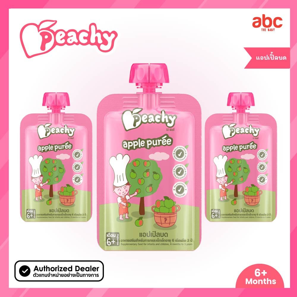 SHOPEE: Peachy อาหารเด็ก บดเหลว รสแอปเปิ้ลบด Apple Puree (6M+, จำนวน 3 ซอง)